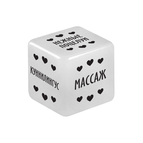 Неоновый кубик "Наслаждение для неё"
