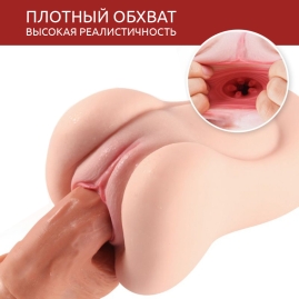 Мастурбатор Aggie Xise 