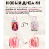Вибратор 2-в-1 BeYourLover Magic Suitcase