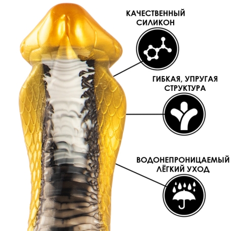 Фаллос Magic Hero MH-13043