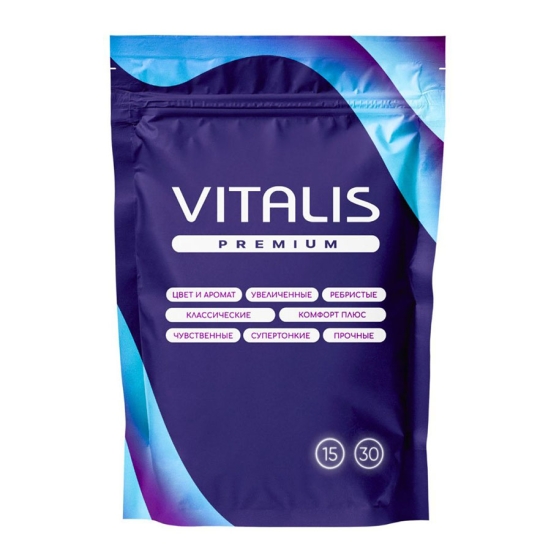 Презервативы VITALIS Premium Sensation