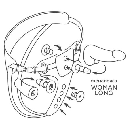 Страпон с 3 насадками Harness 7" Long